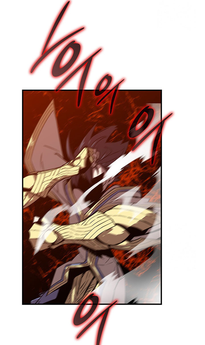 Worn and Torn Newbie Chapter 225