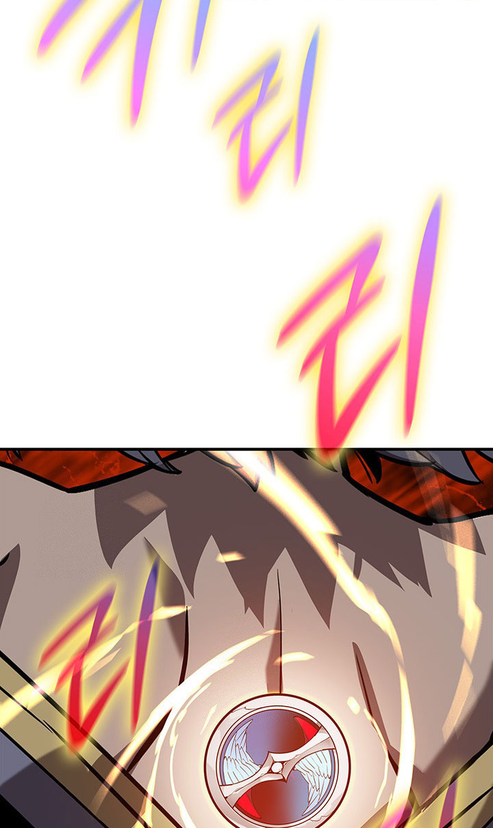 Worn and Torn Newbie Chapter 225