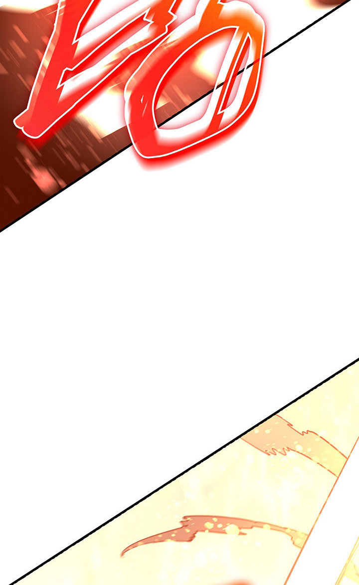 Worn and Torn Newbie Chapter 225