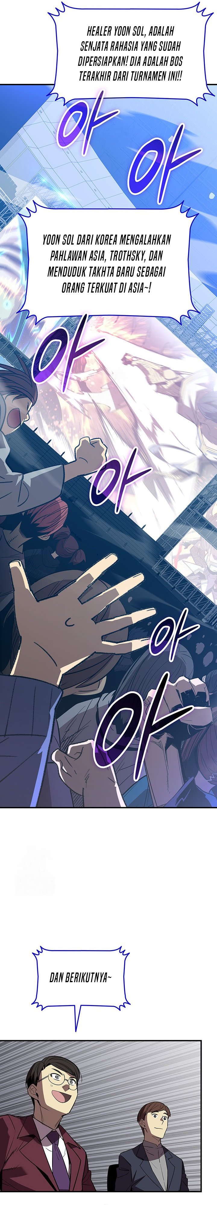 Worn and Torn Newbie Chapter 226