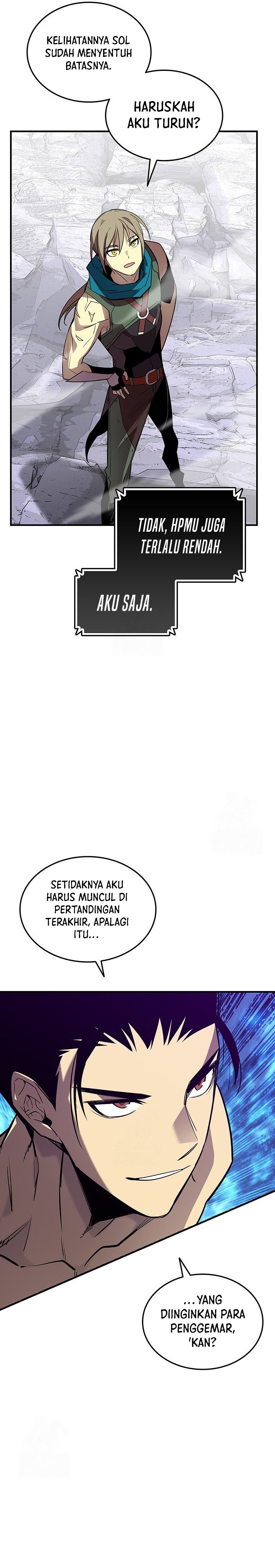 Worn and Torn Newbie Chapter 226