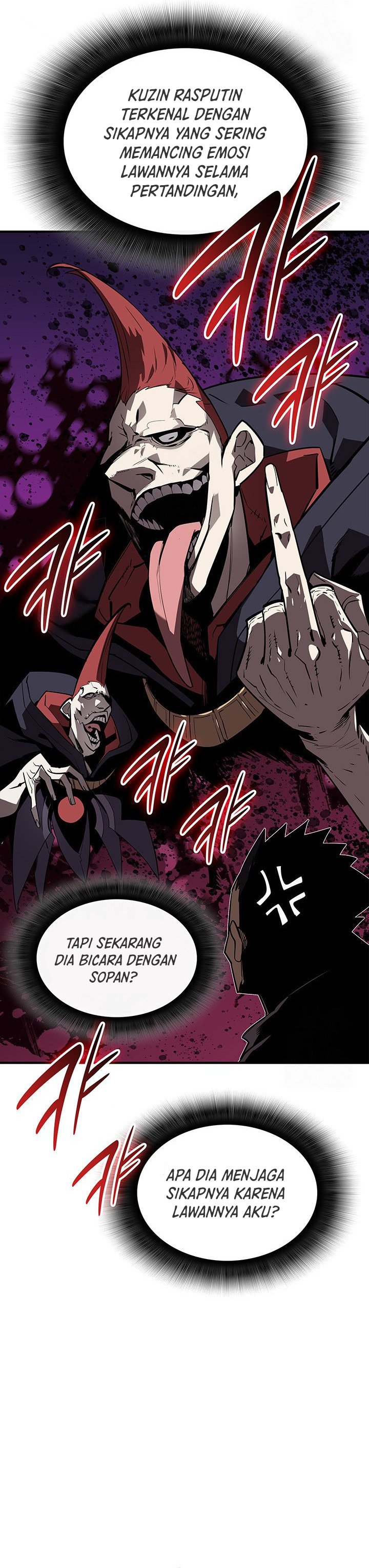 Worn and Torn Newbie Chapter 226
