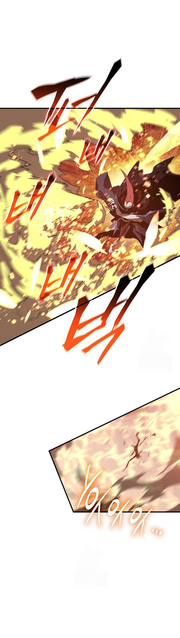 Worn and Torn Newbie Chapter 226