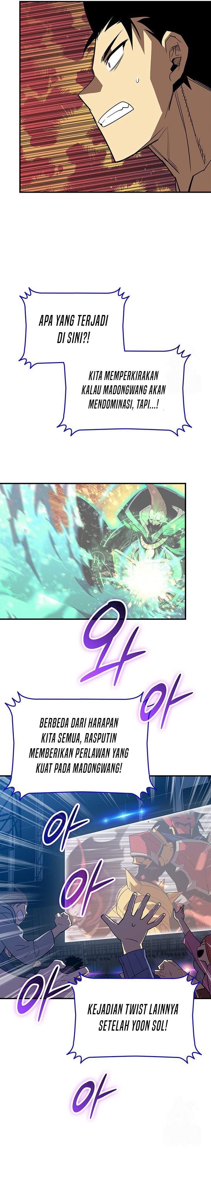 Worn and Torn Newbie Chapter 226