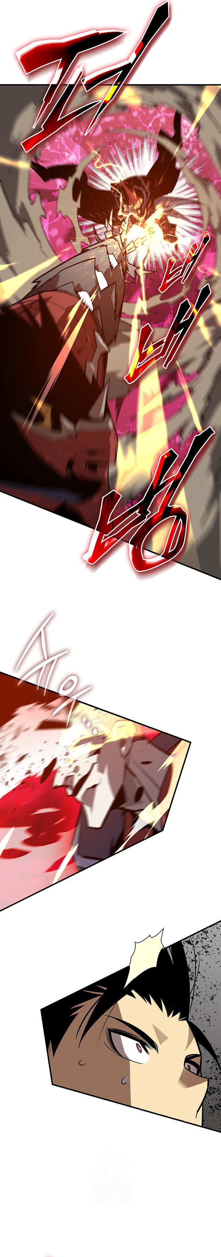 Worn and Torn Newbie Chapter 226