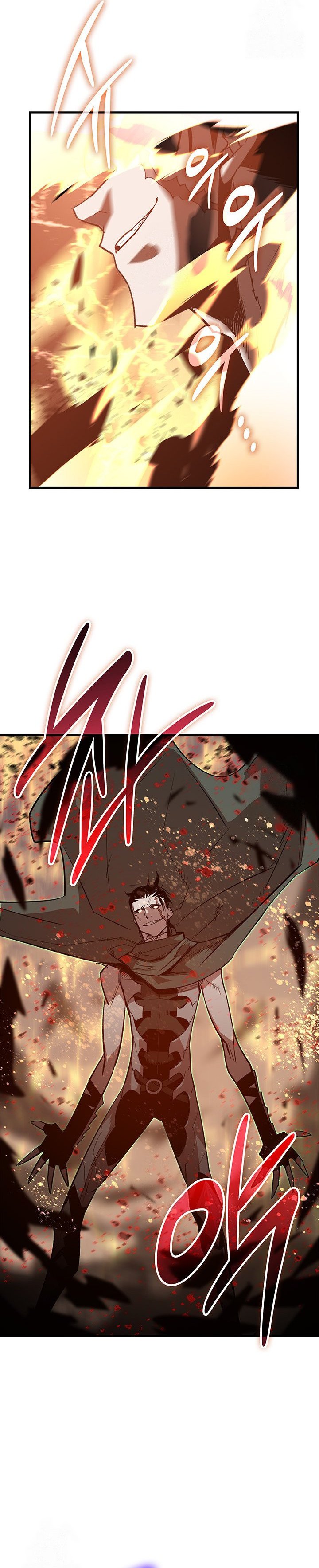 Worn and Torn Newbie Chapter 226