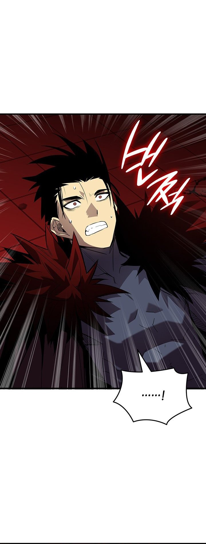 Worn and Torn Newbie Chapter 227