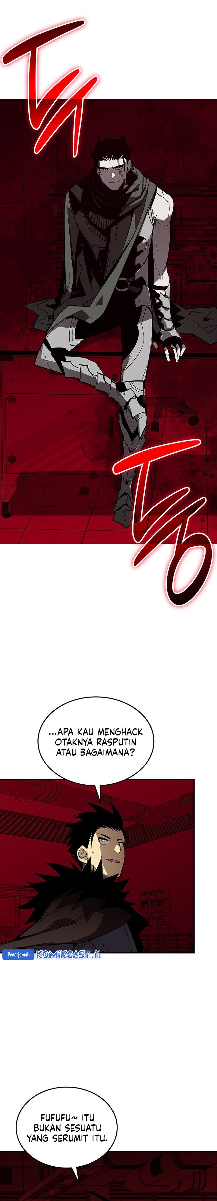 Worn and Torn Newbie Chapter 227