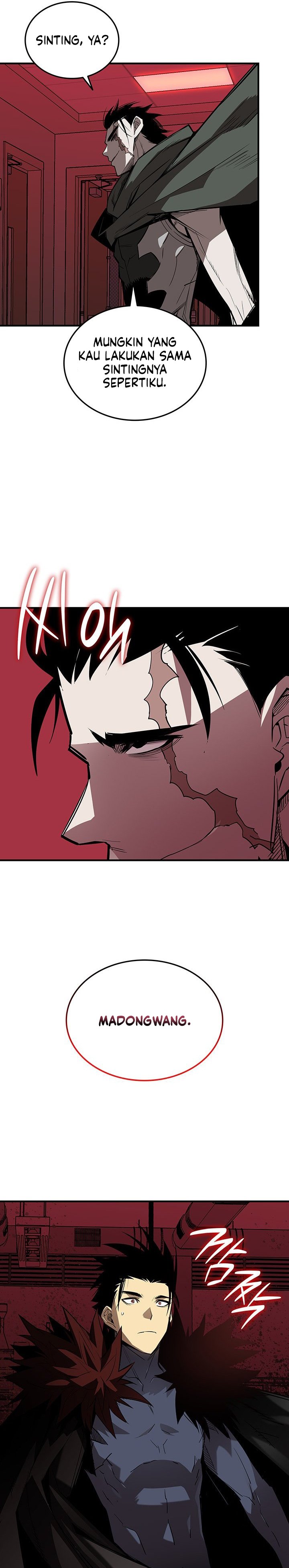 Worn and Torn Newbie Chapter 227