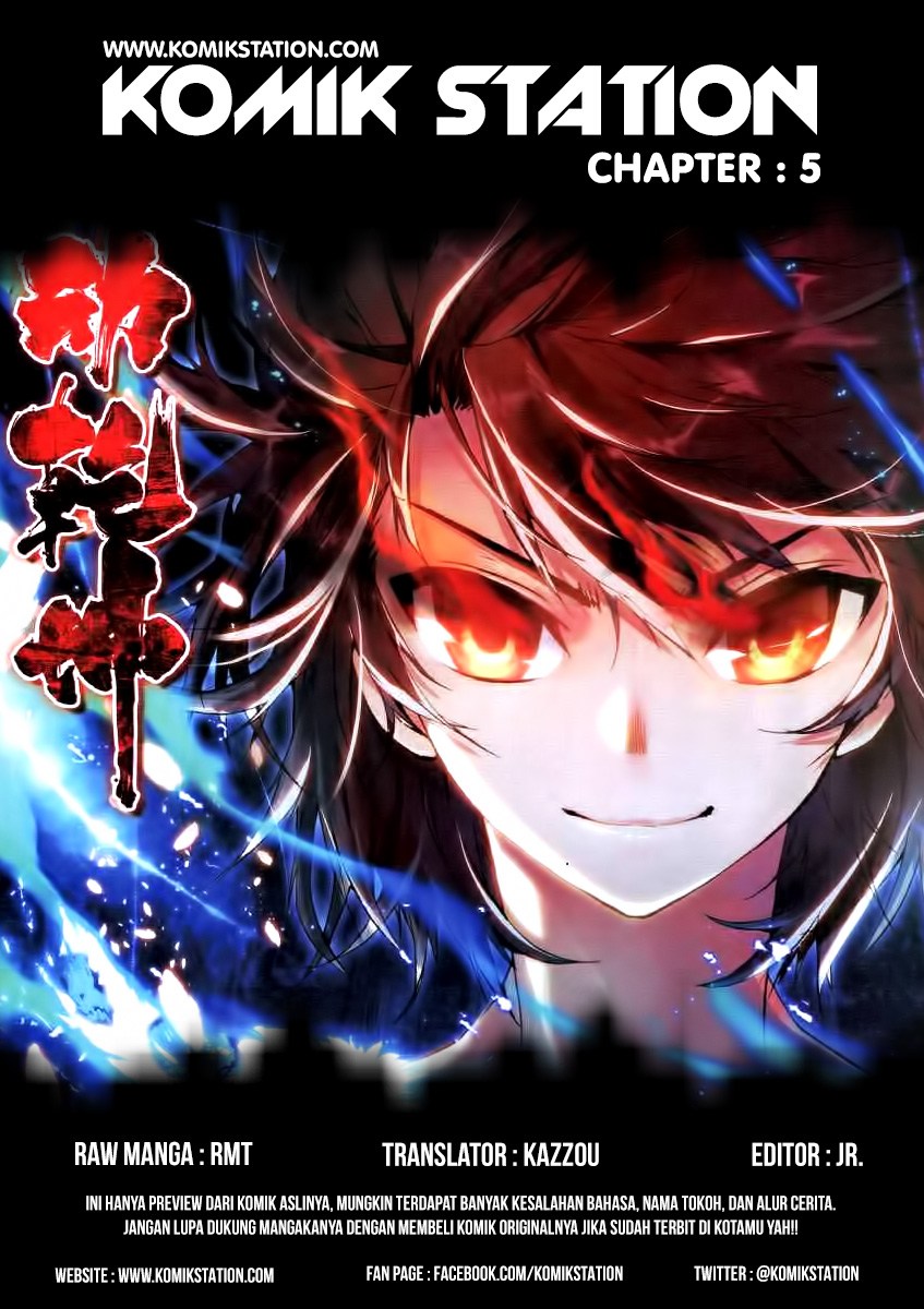 Wu Dong Qian Kun Chapter 5