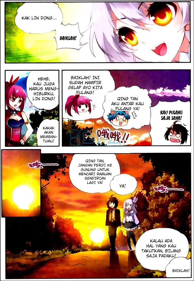 Wu Dong Qian Kun Chapter 5