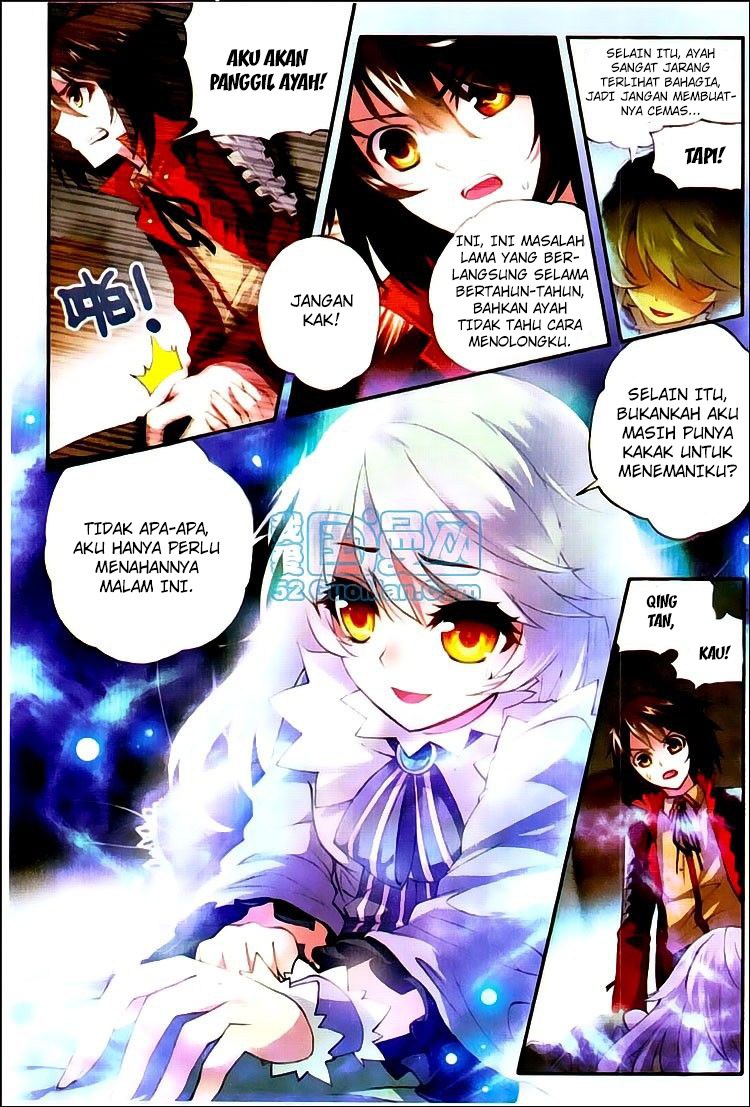 Wu Dong Qian Kun Chapter 5