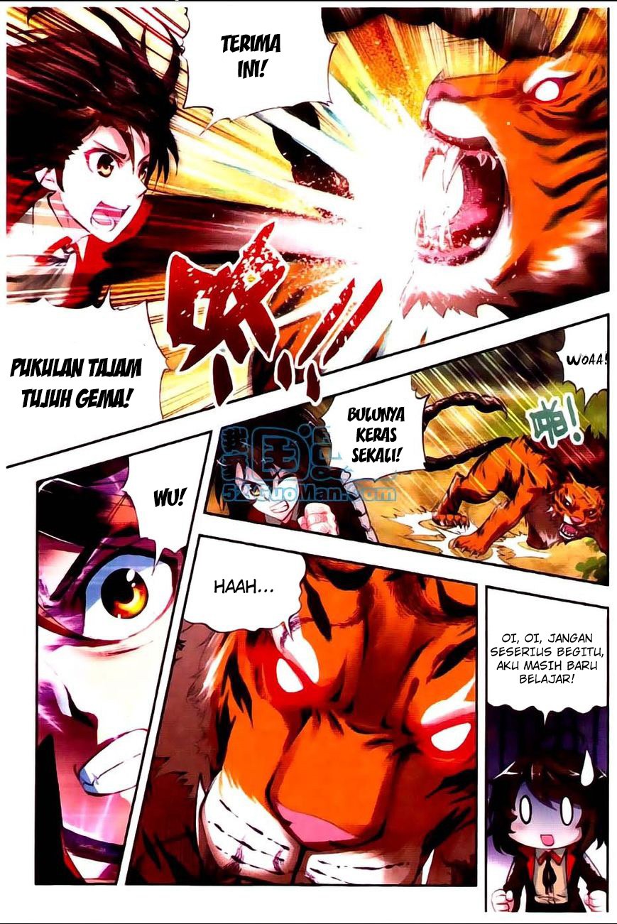 Wu Dong Qian Kun Chapter 7