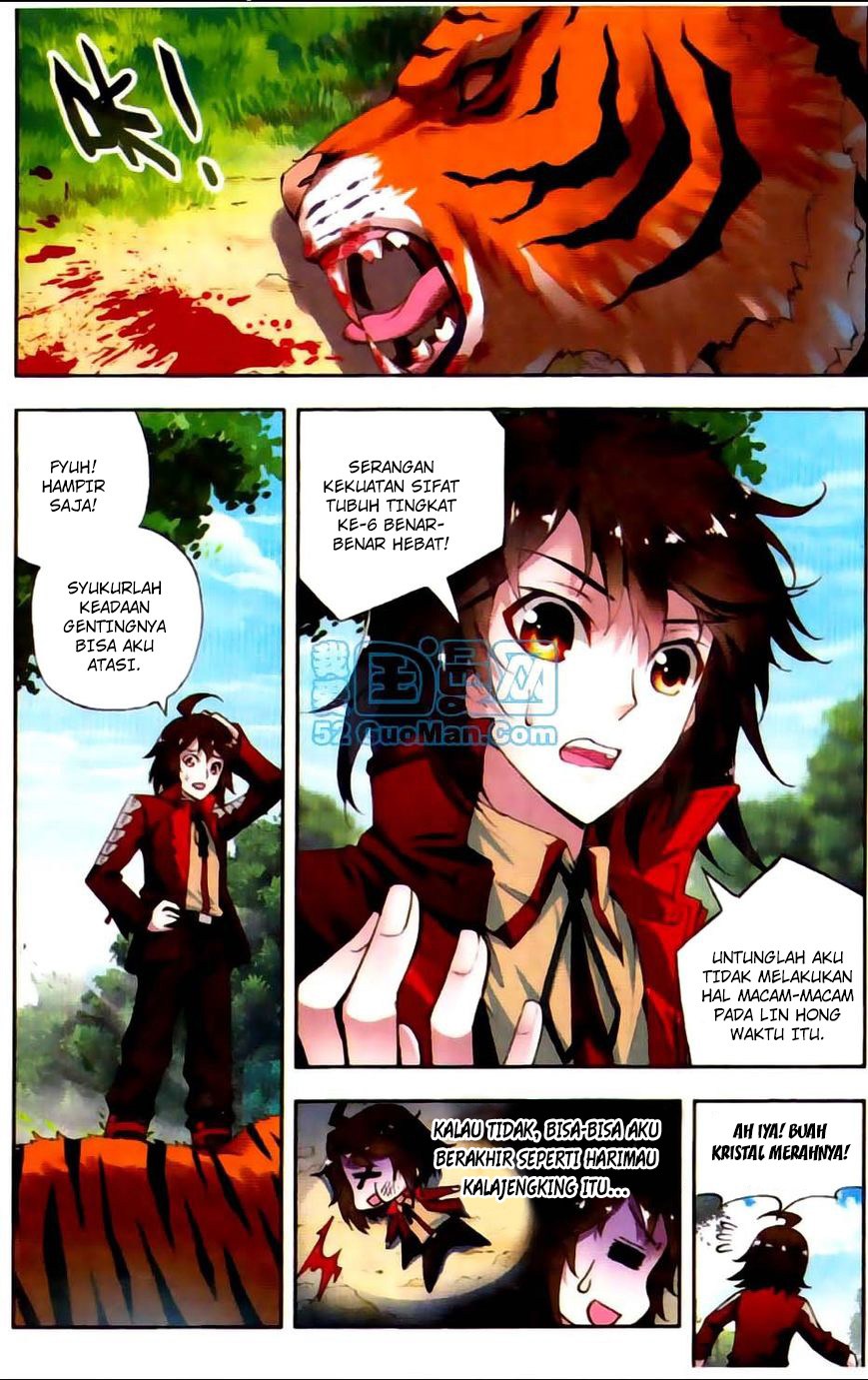Wu Dong Qian Kun Chapter 7
