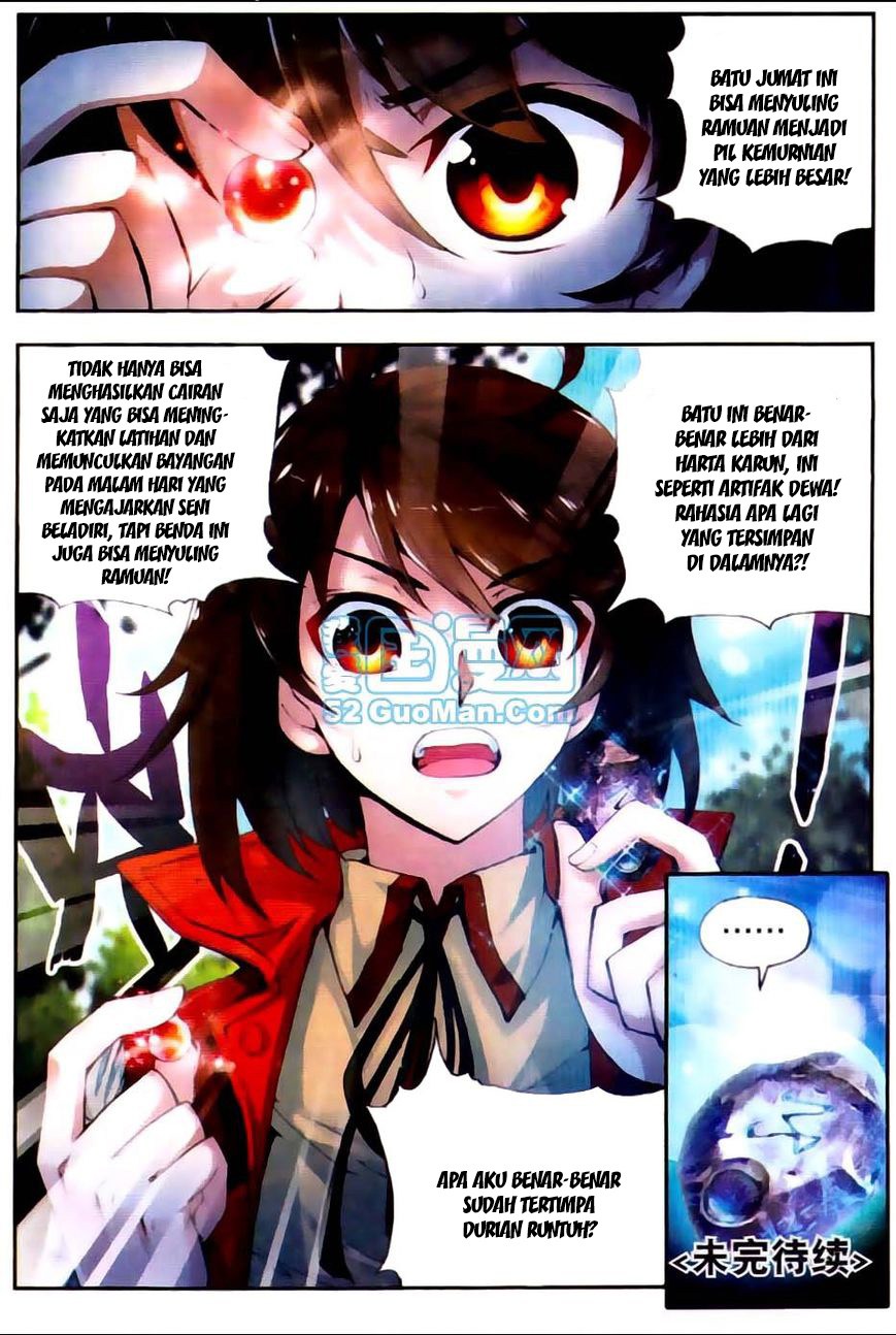Wu Dong Qian Kun Chapter 7