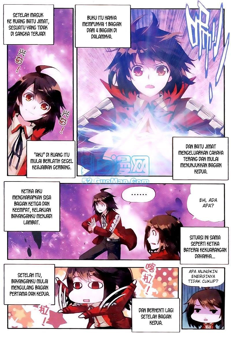 Wu Dong Qian Kun Chapter 13