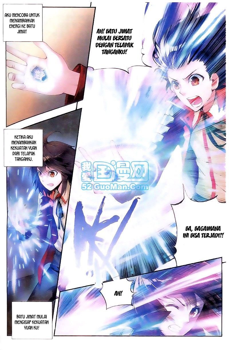 Wu Dong Qian Kun Chapter 13