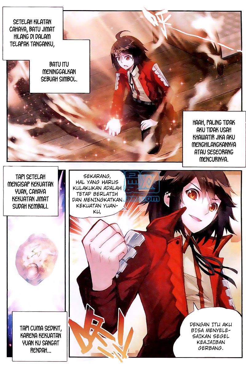 Wu Dong Qian Kun Chapter 13