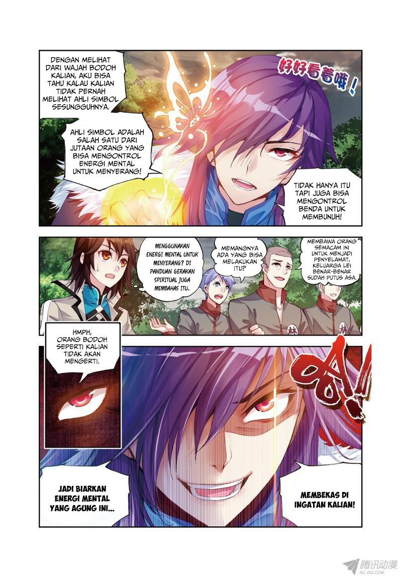 Wu Dong Qian Kun Chapter 28