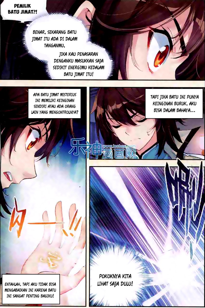 Wu Dong Qian Kun Chapter 30