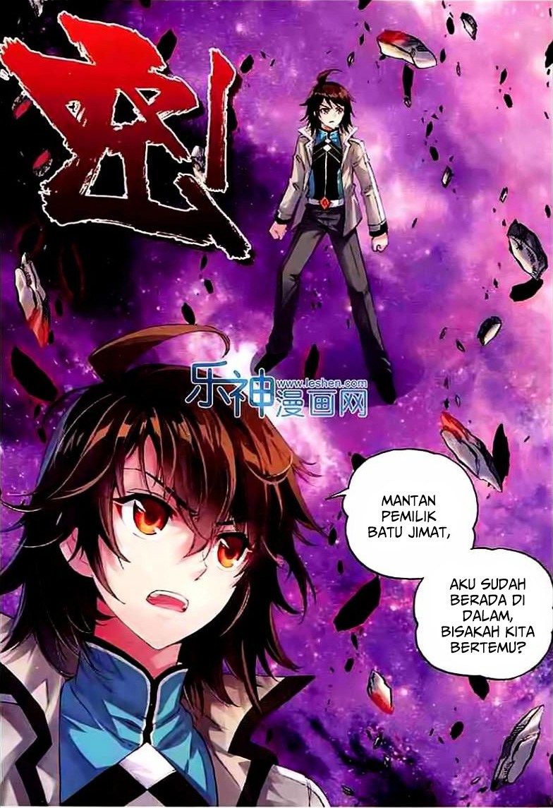 Wu Dong Qian Kun Chapter 30