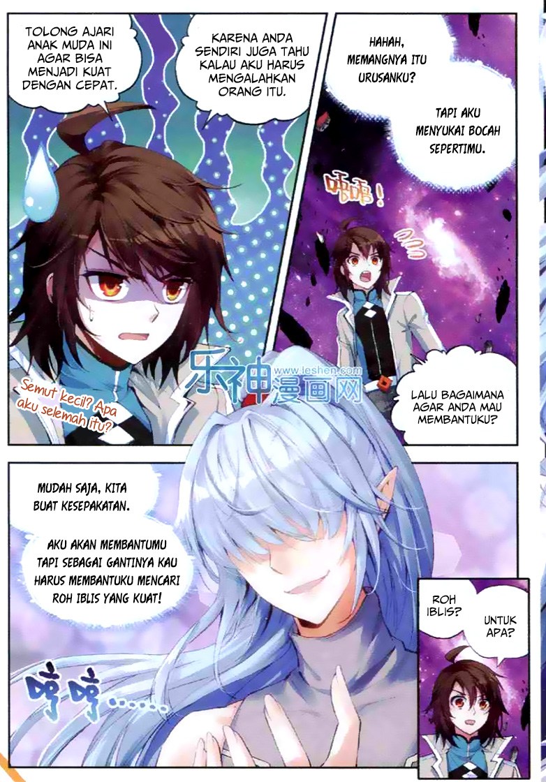 Wu Dong Qian Kun Chapter 30