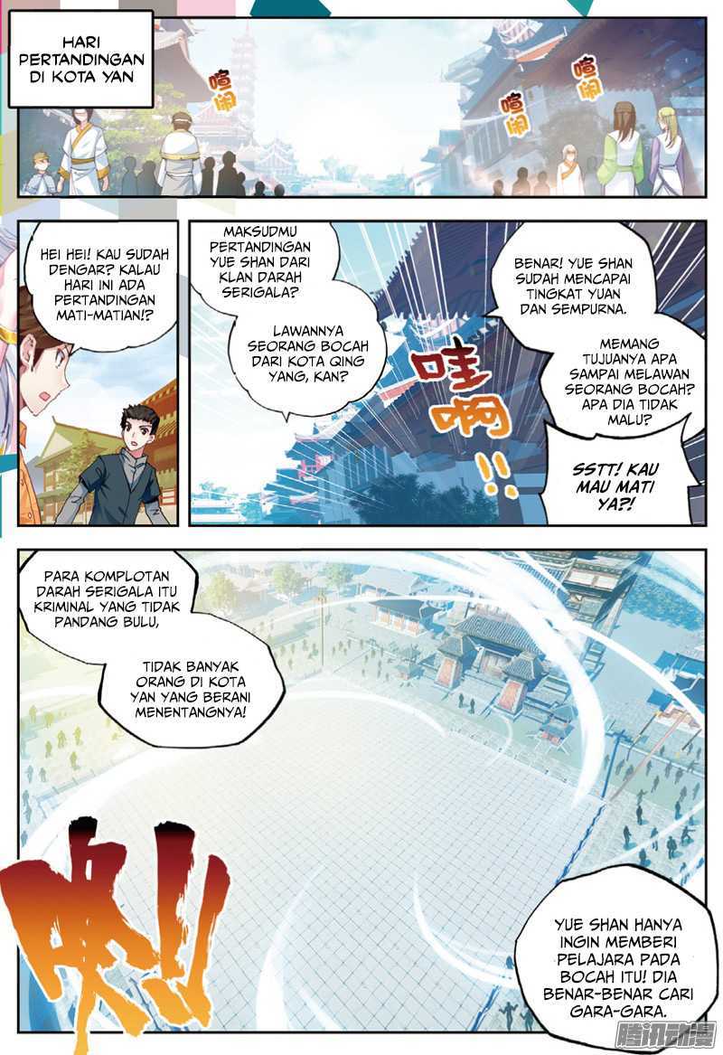 Wu Dong Qian Kun Chapter 33