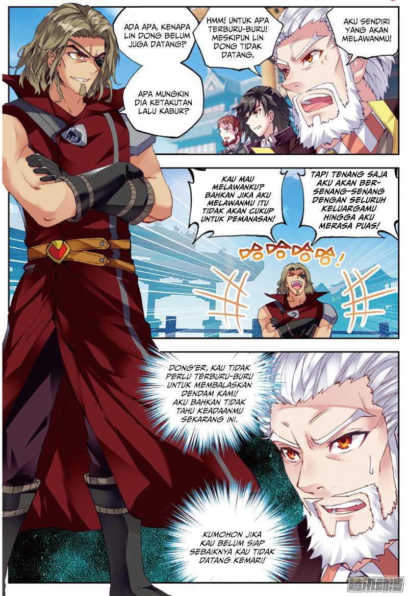Wu Dong Qian Kun Chapter 33