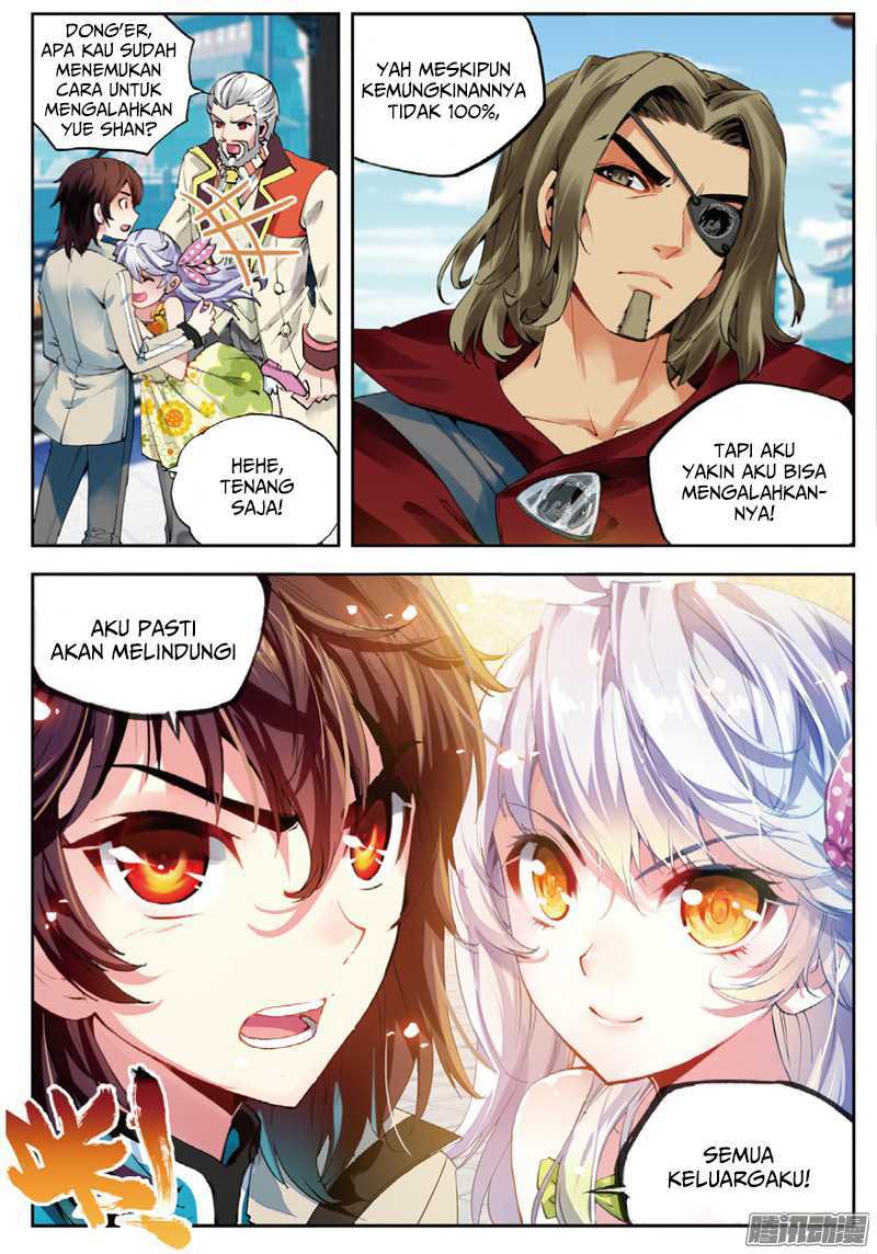 Wu Dong Qian Kun Chapter 33
