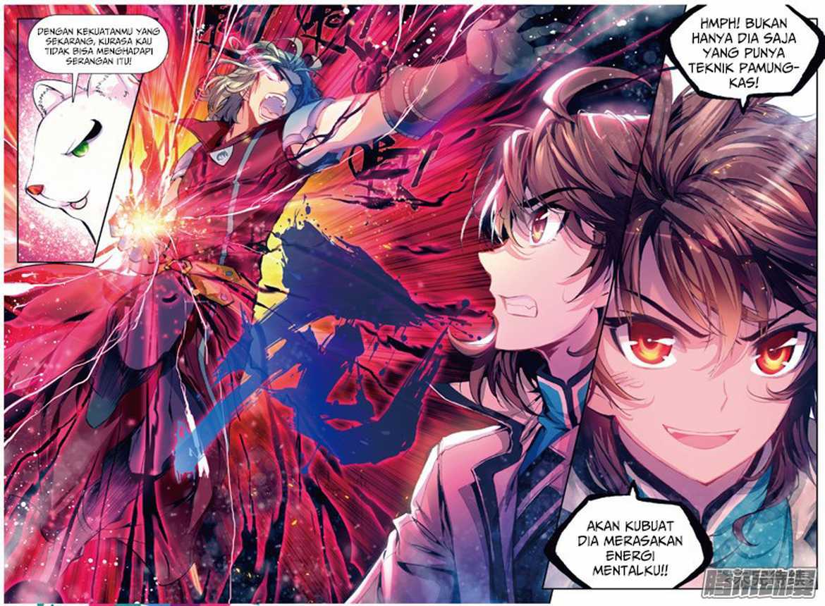Wu Dong Qian Kun Chapter 33