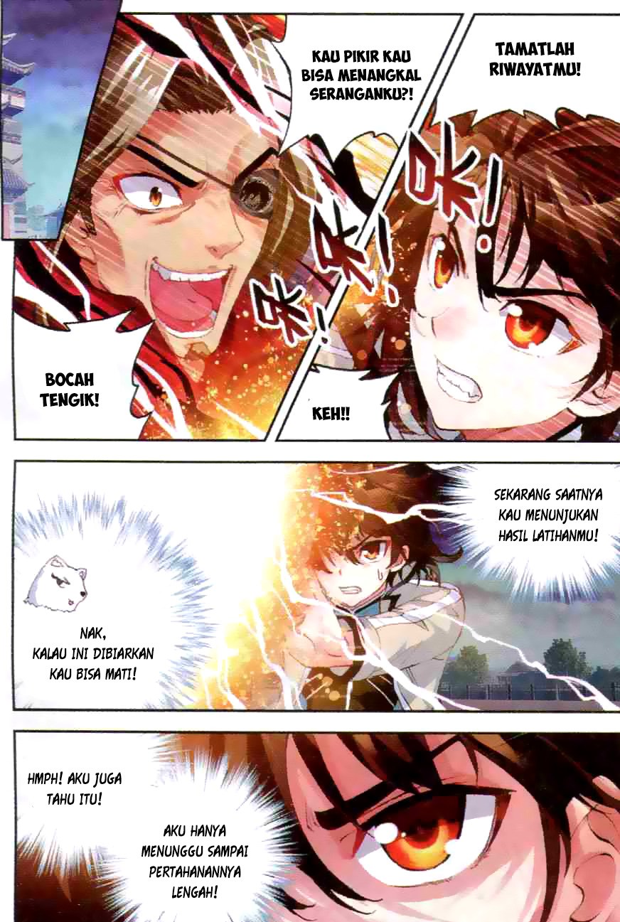 Wu Dong Qian Kun Chapter 34