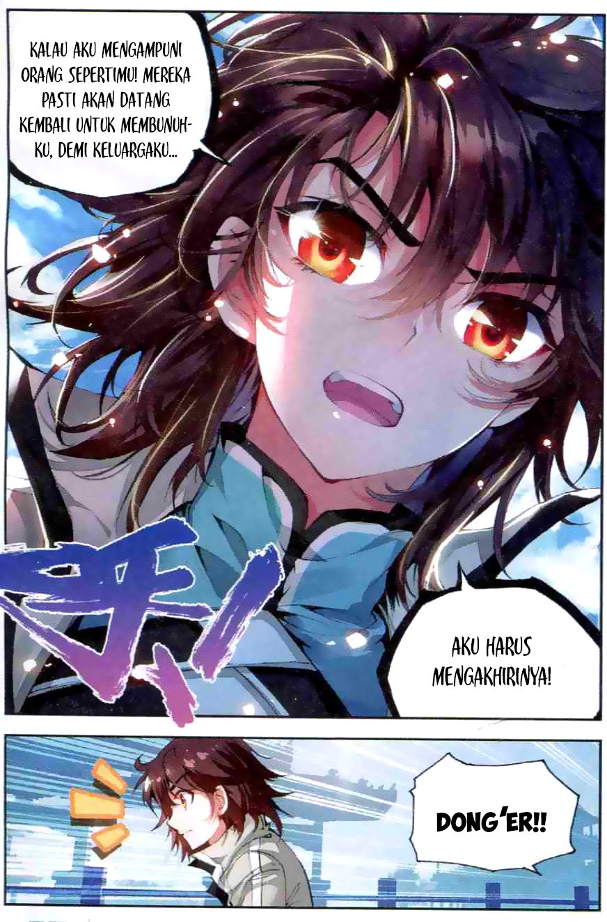 Wu Dong Qian Kun Chapter 34