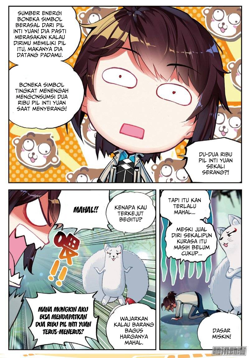 Wu Dong Qian Kun Chapter 39