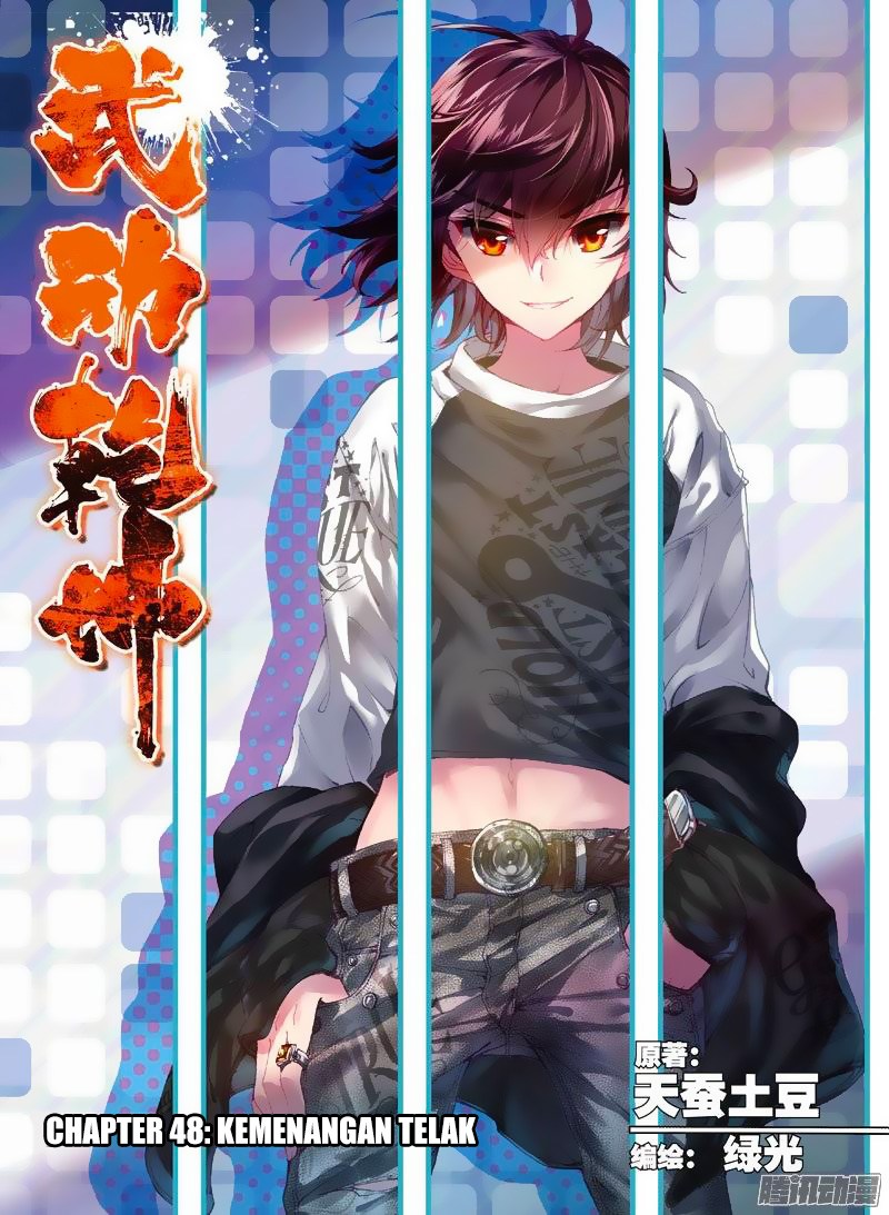 Wu Dong Qian Kun Chapter 48