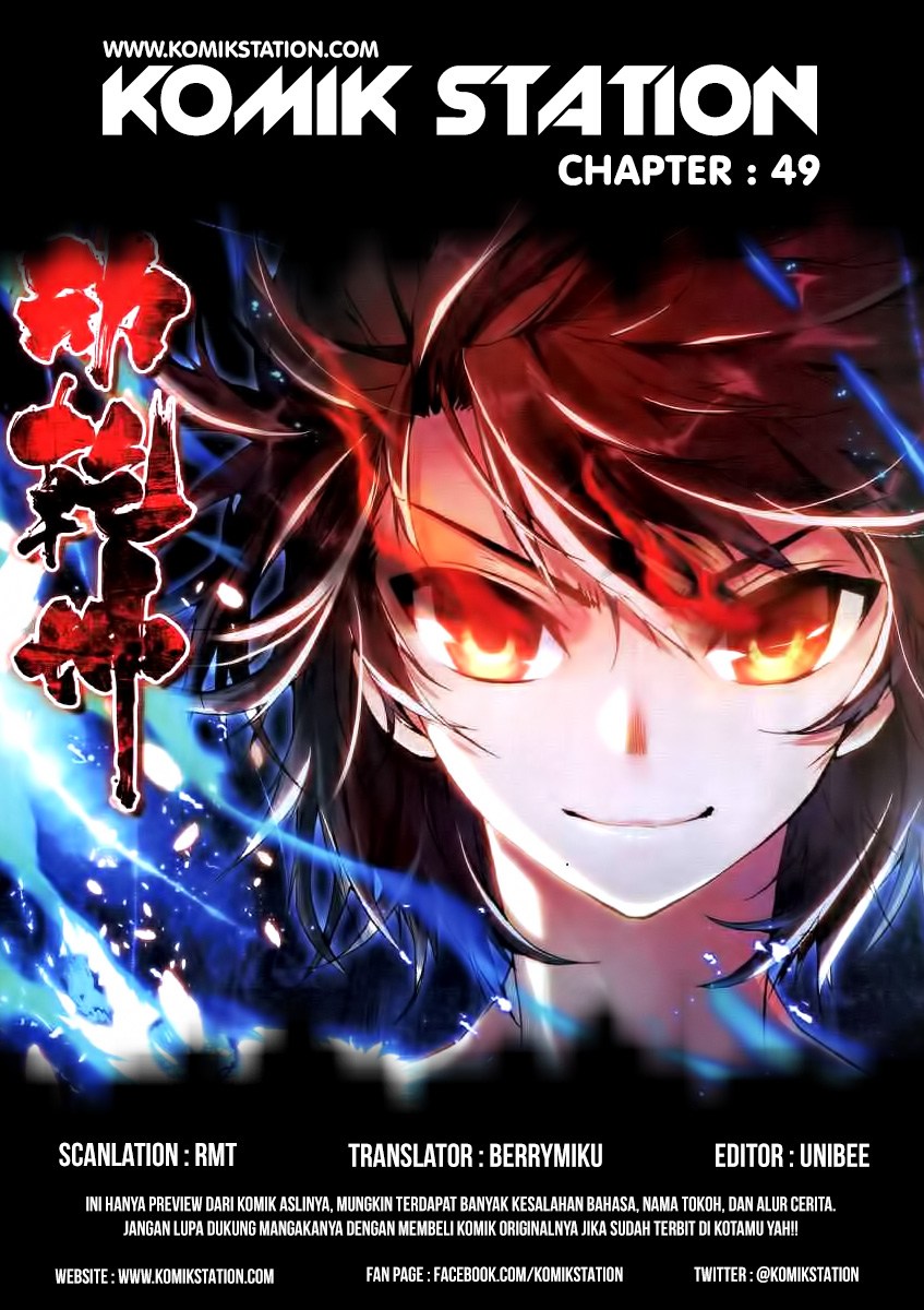 Wu Dong Qian Kun Chapter 49
