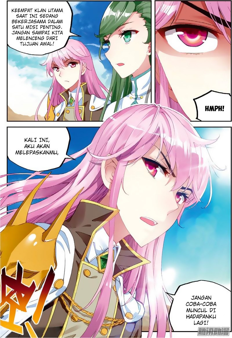 Wu Dong Qian Kun Chapter 49