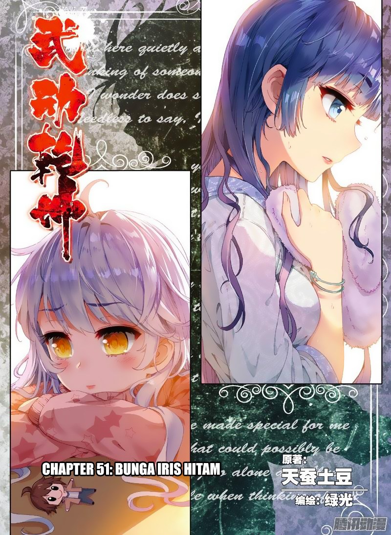 Wu Dong Qian Kun Chapter 51