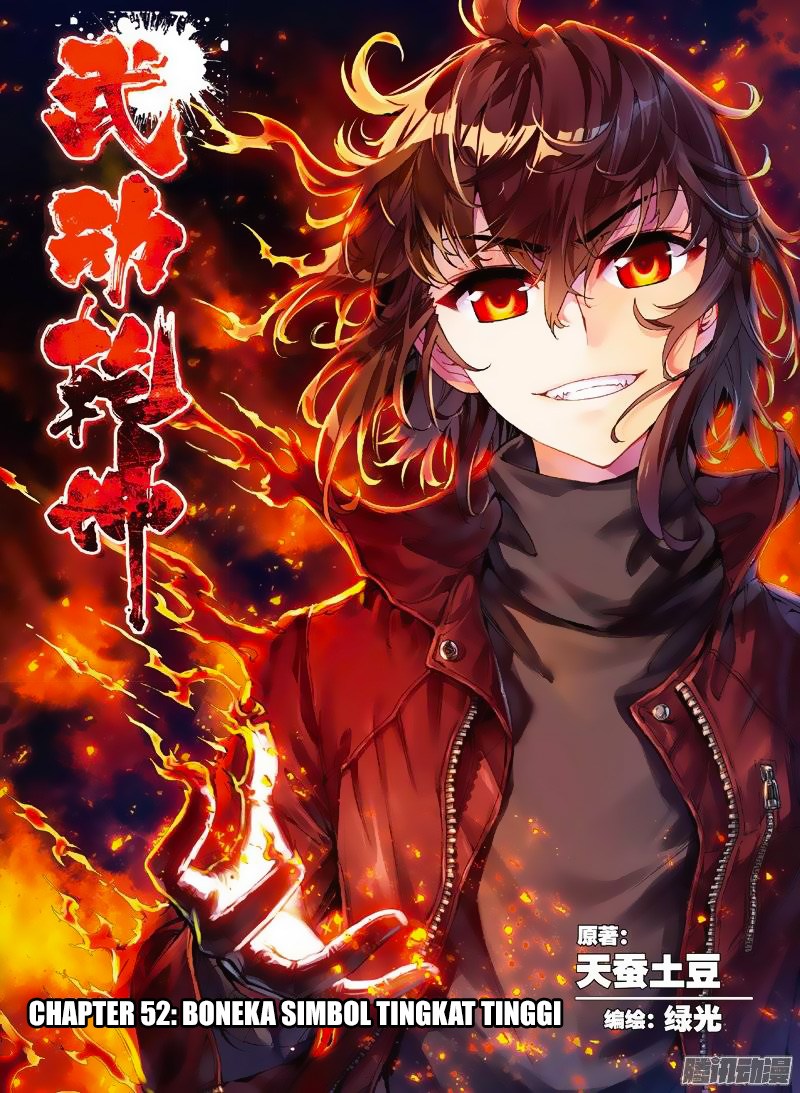 Wu Dong Qian Kun Chapter 52