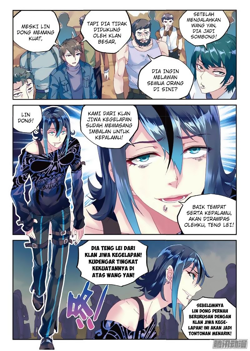 Wu Dong Qian Kun Chapter 52