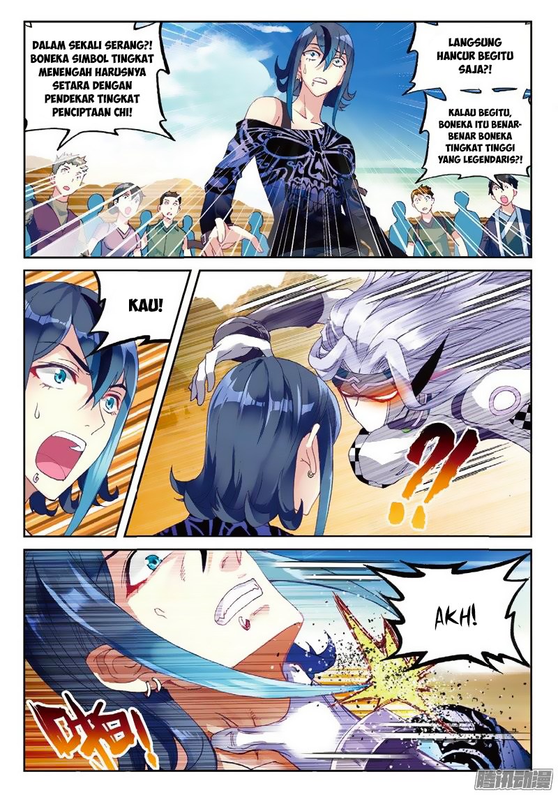 Wu Dong Qian Kun Chapter 52
