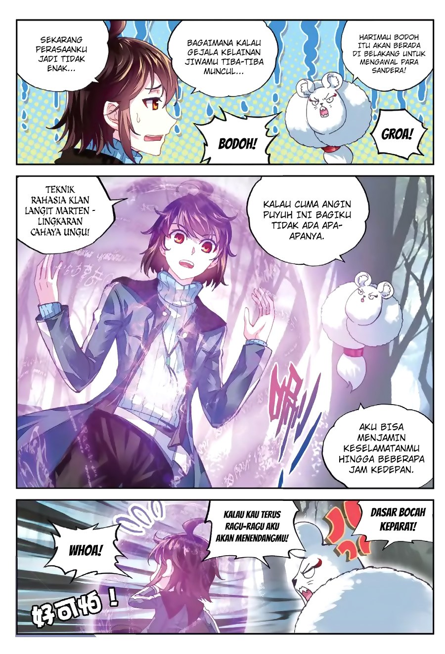 Wu Dong Qian Kun Chapter 68