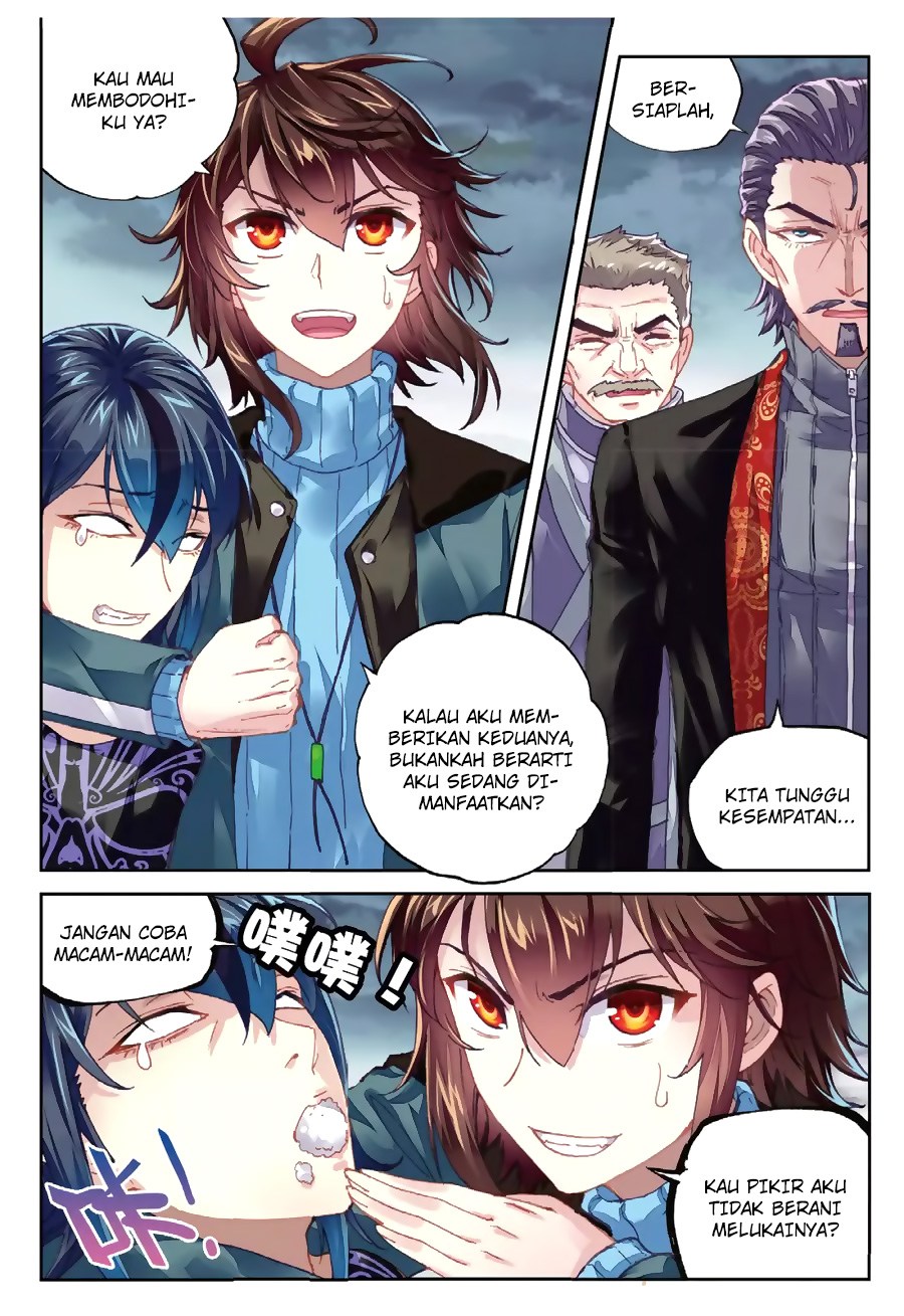 Wu Dong Qian Kun Chapter 71