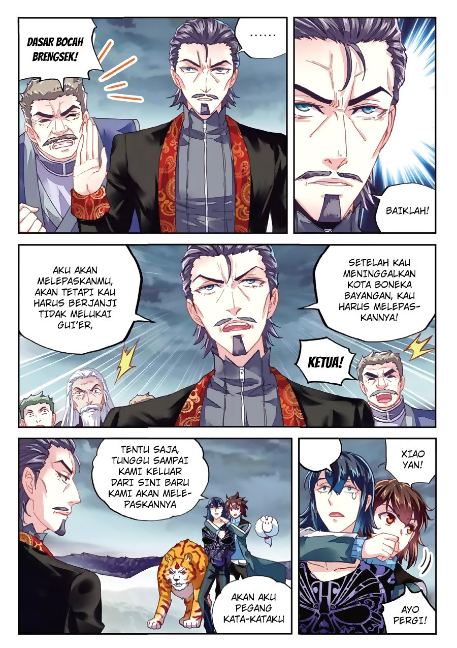 Wu Dong Qian Kun Chapter 71