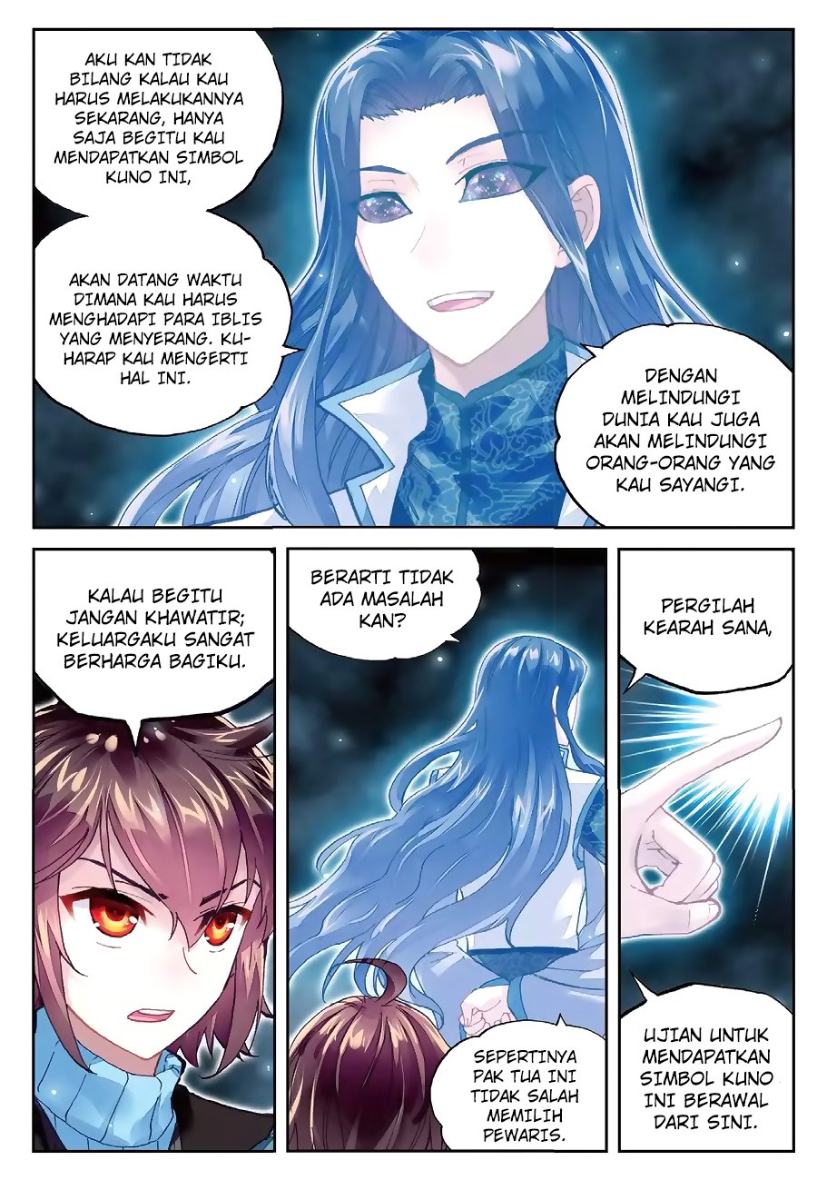 Wu Dong Qian Kun Chapter 74