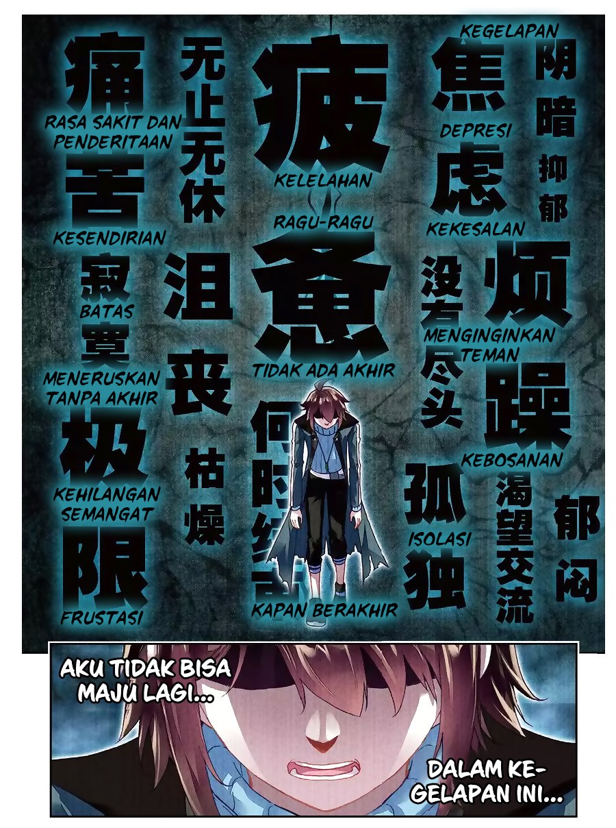 Wu Dong Qian Kun Chapter 74