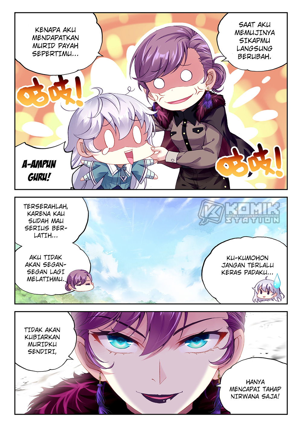 Wu Dong Qian Kun Chapter 93