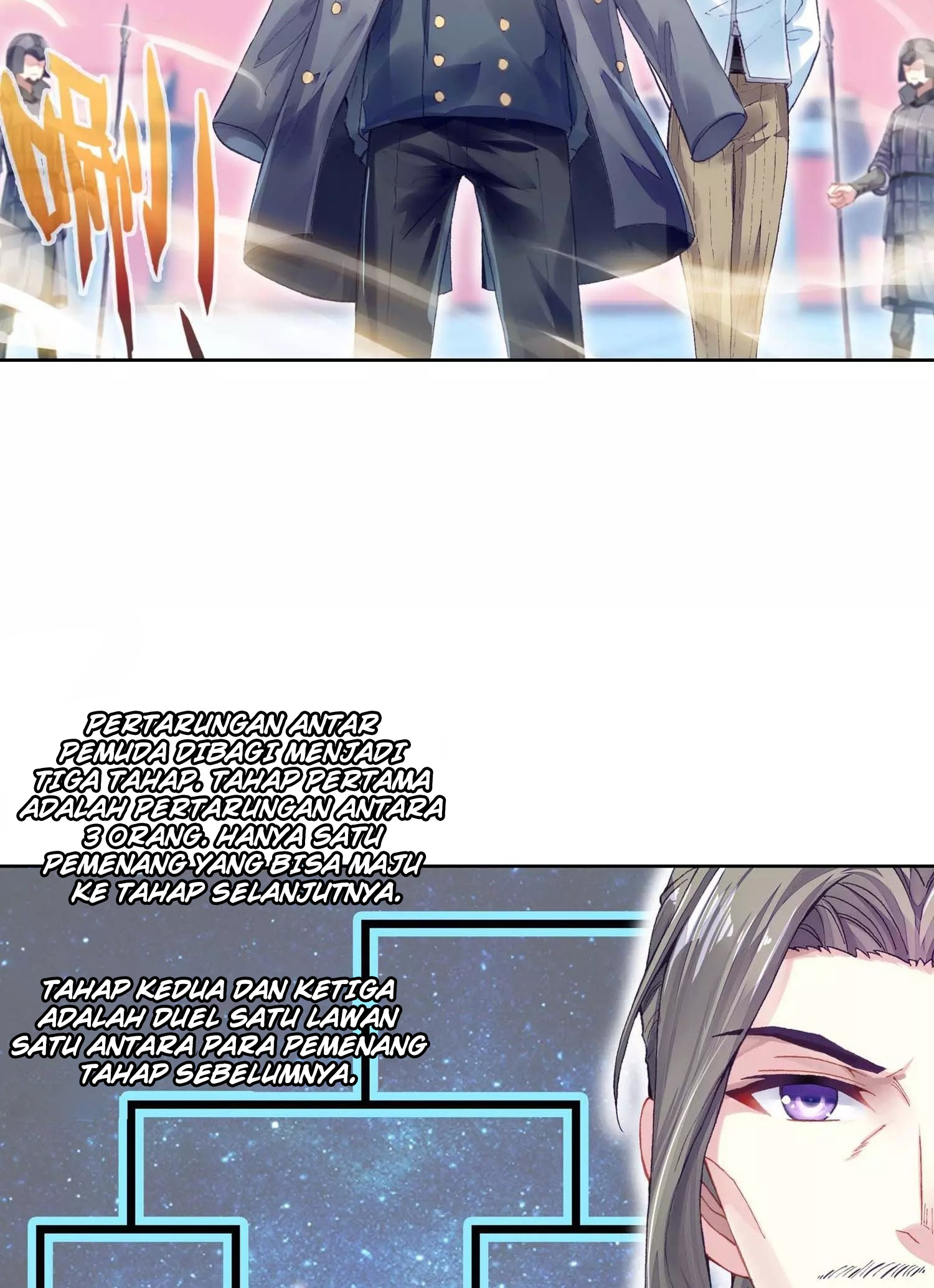 Wu Dong Qian Kun Chapter 95