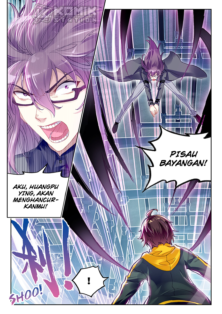 Wu Dong Qian Kun Chapter 97