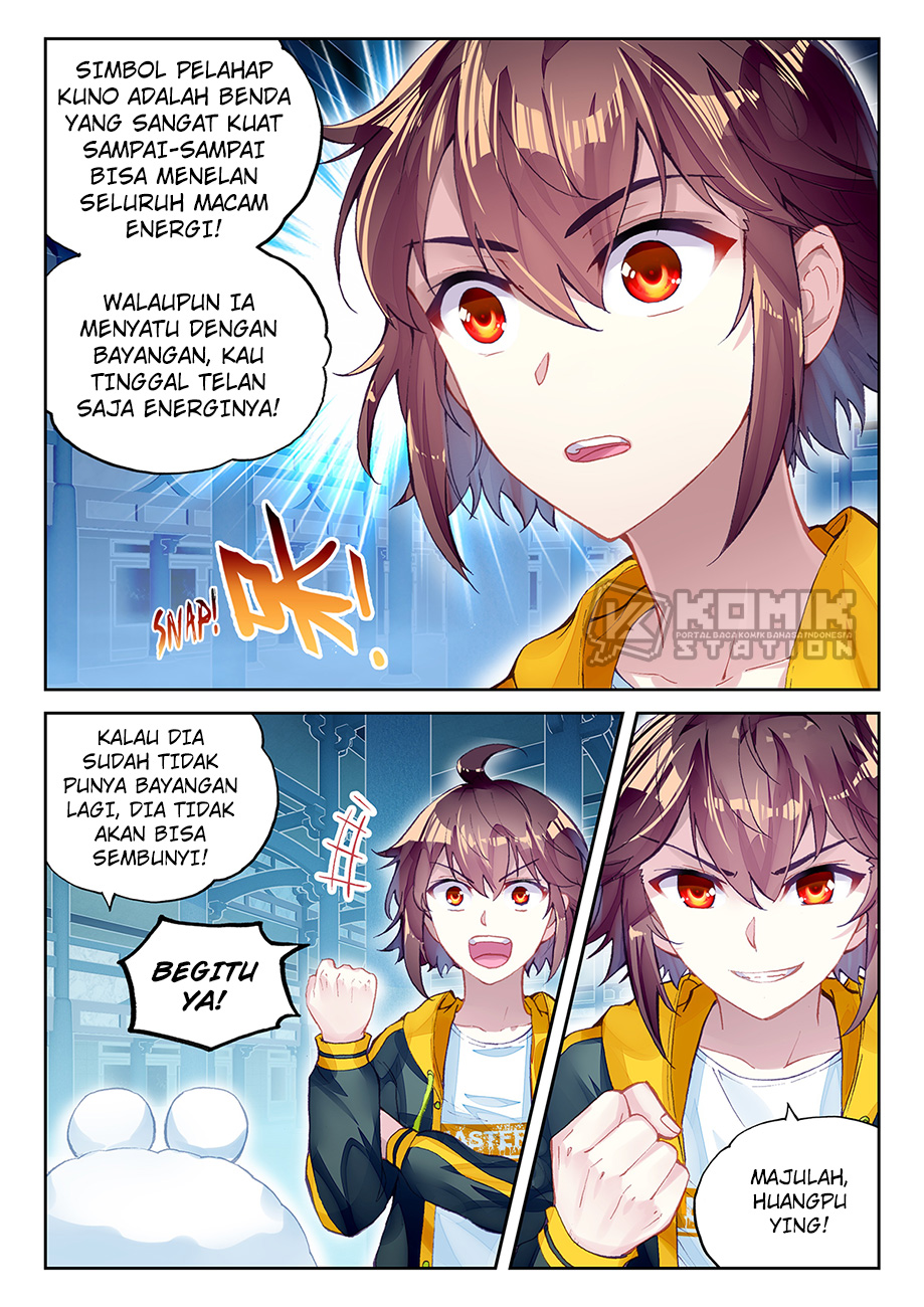 Wu Dong Qian Kun Chapter 97