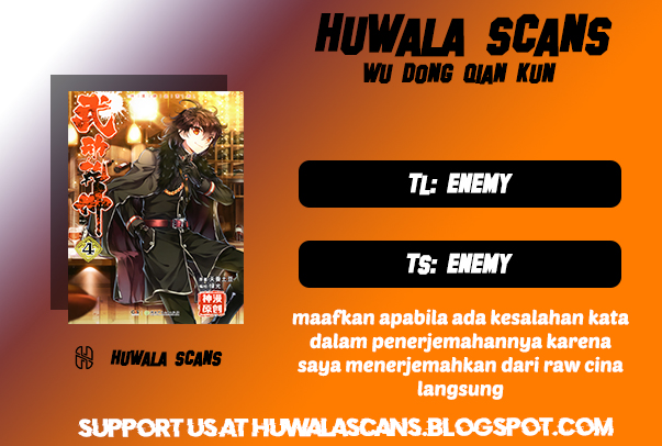 Wu Dong Qian Kun Chapter 101